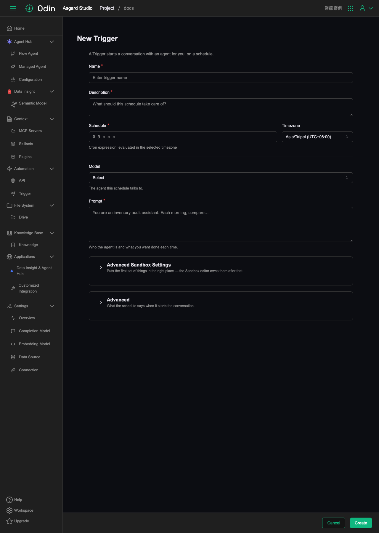 New Trigger form, with Name, Description, Schedule, Timezone, Model and Prompt fields