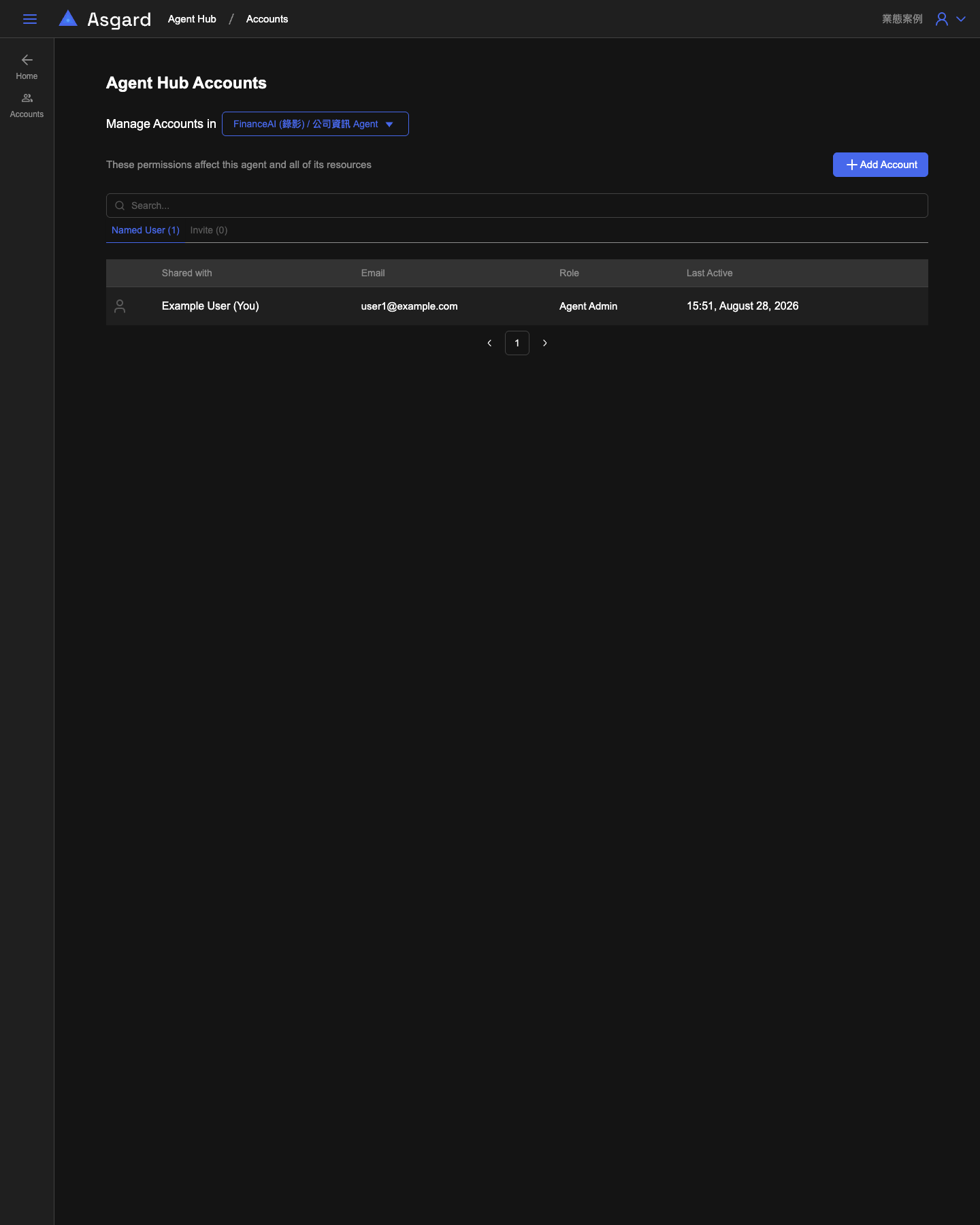 Sindri Accounts, with the picker showing a project and Agent pair