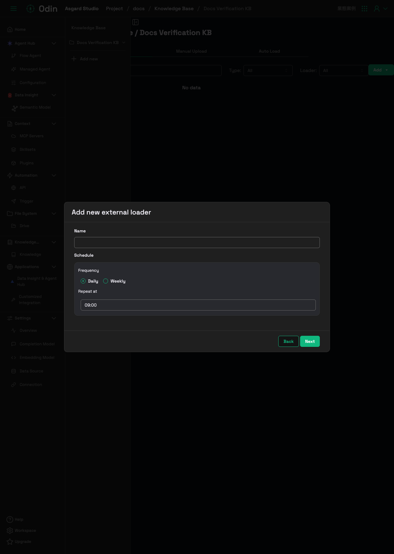 Schedule settings for a Crawler source, with Name, Frequency (Daily/Weekly) and Repeat at time