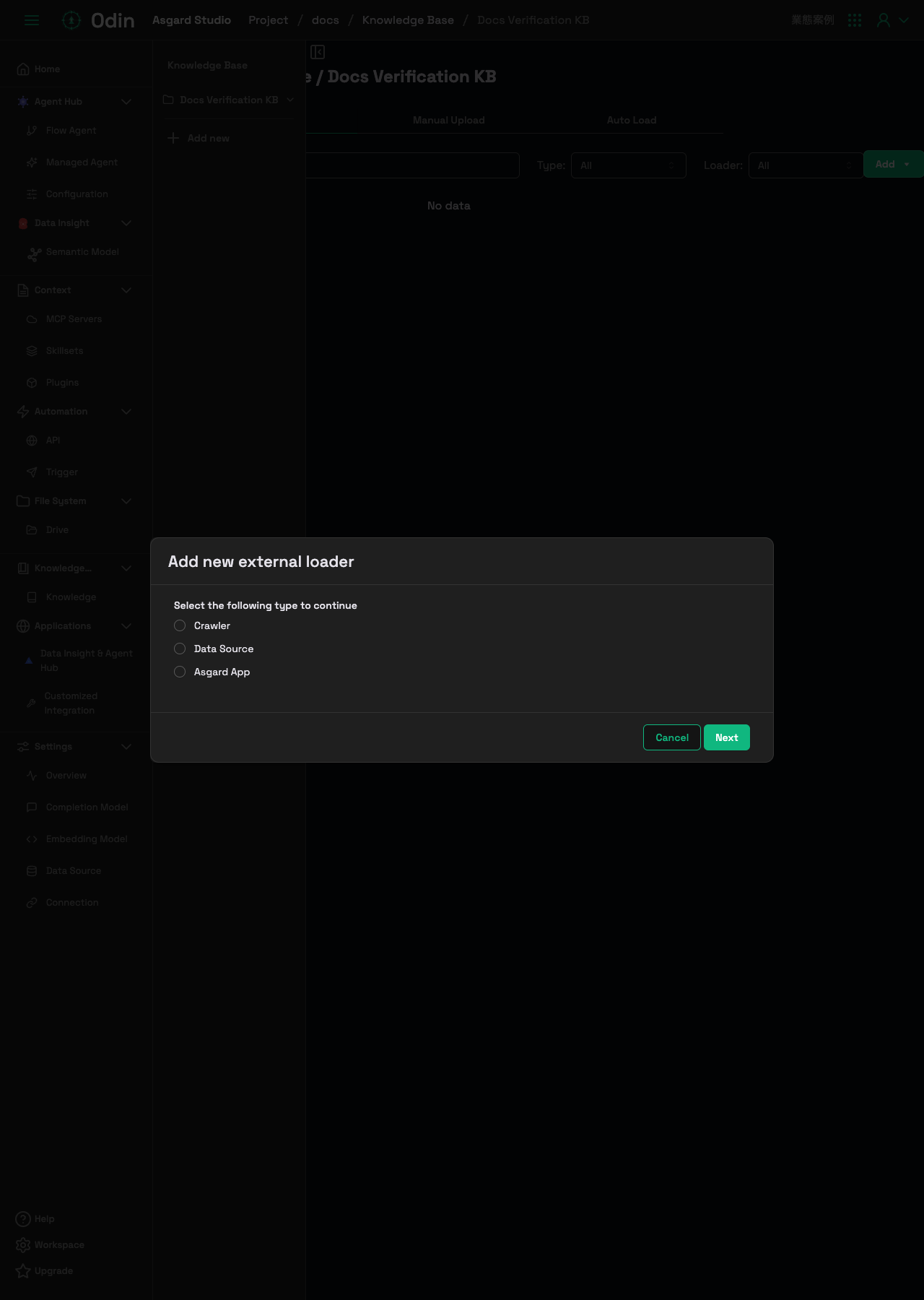 Auto Load 選擇來源類型畫面，提供 Crawler、Data Source、Asgard App 三種選項