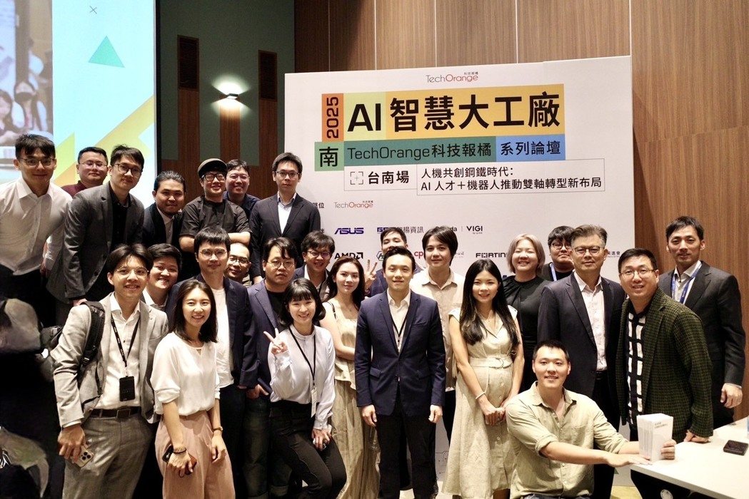 Asgard AI 讓企業 AI 動起來！打造台灣年輕世代的 AI 實戰力